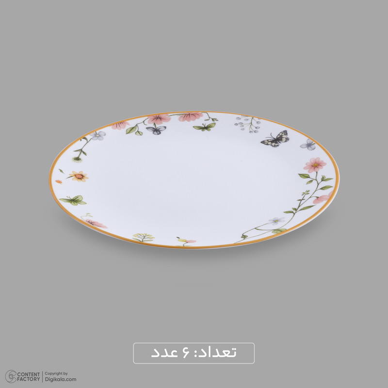 سرویس غذاخوری اوپال 26 پارچه 6 نفره دینو مدل Butterfly