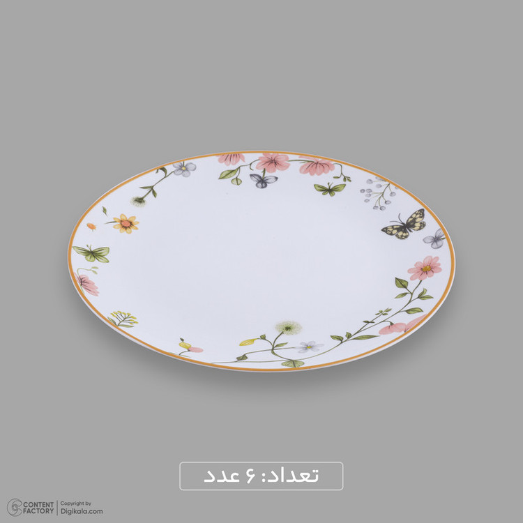 سرویس غذاخوری اوپال 26 پارچه 6 نفره دینو مدل Butterfly