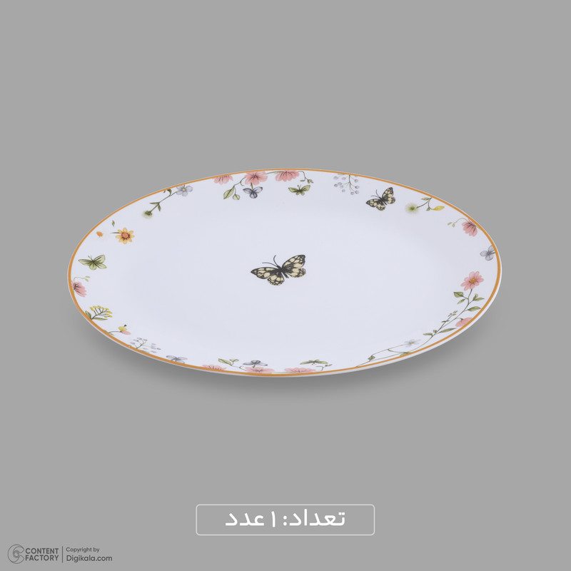سرویس غذاخوری اوپال 26 پارچه 6 نفره دینو مدل Butterfly