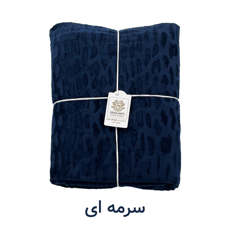 پتومسافرتی کوکو جم مدل مخمل سنگی سایز 150x220 سانتی متر