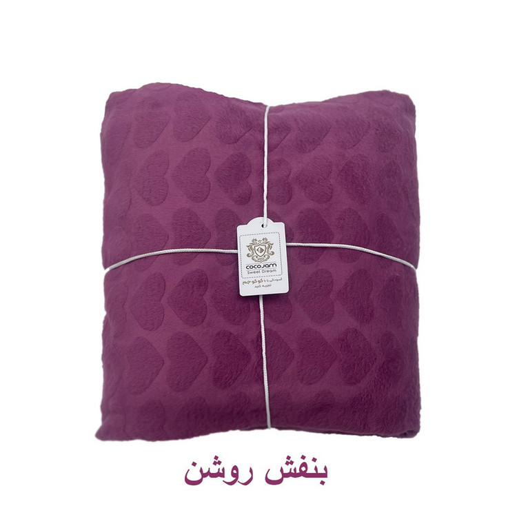 پتو مسافرتی 1 نفره کوکو جم مدل رافائل طرح قلبی سایز 200x160 سانتیمتر