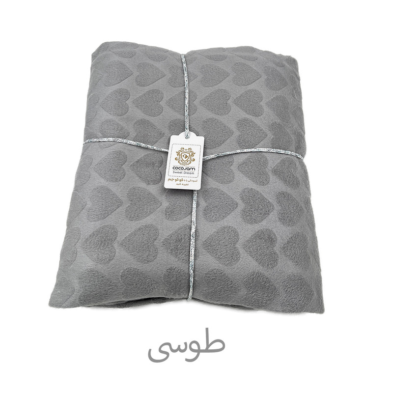 پتو مسافرتی 1 نفره کوکو جم مدل رافائل طرح قلبی سایز 200x160 سانتیمتر