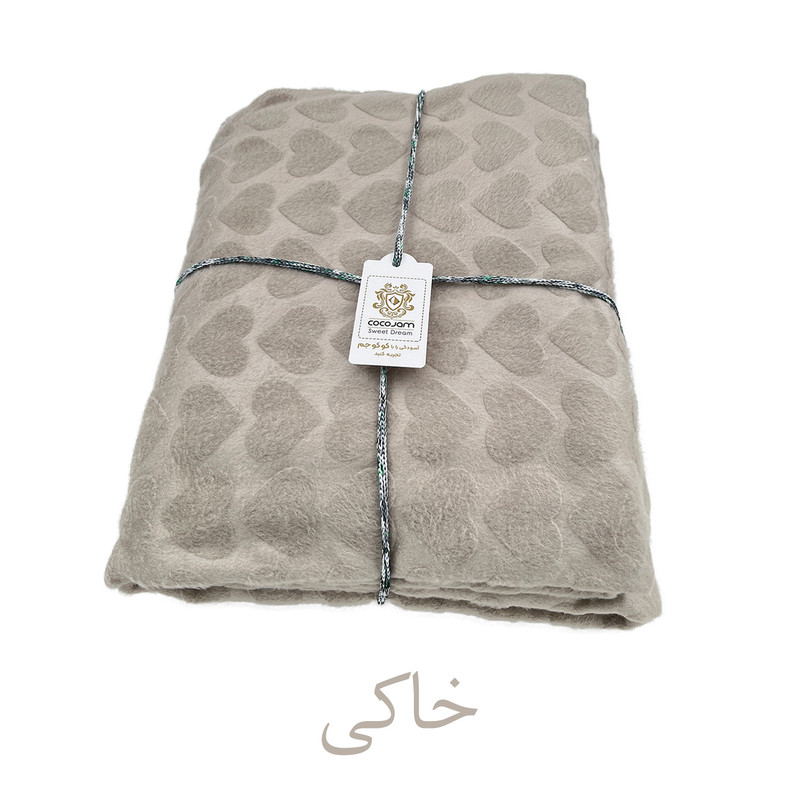 پتو مسافرتی 1 نفره کوکو جم مدل رافائل طرح قلبی سایز 200x160 سانتیمتر