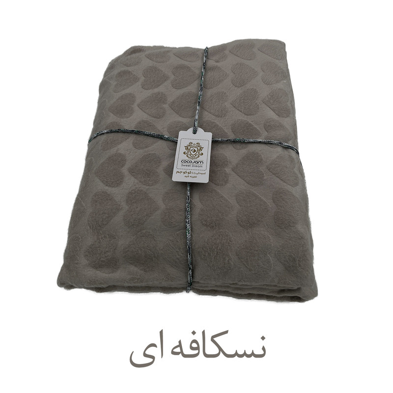 پتو مسافرتی 1 نفره کوکو جم مدل رافائل طرح قلبی سایز 200x160 سانتیمتر