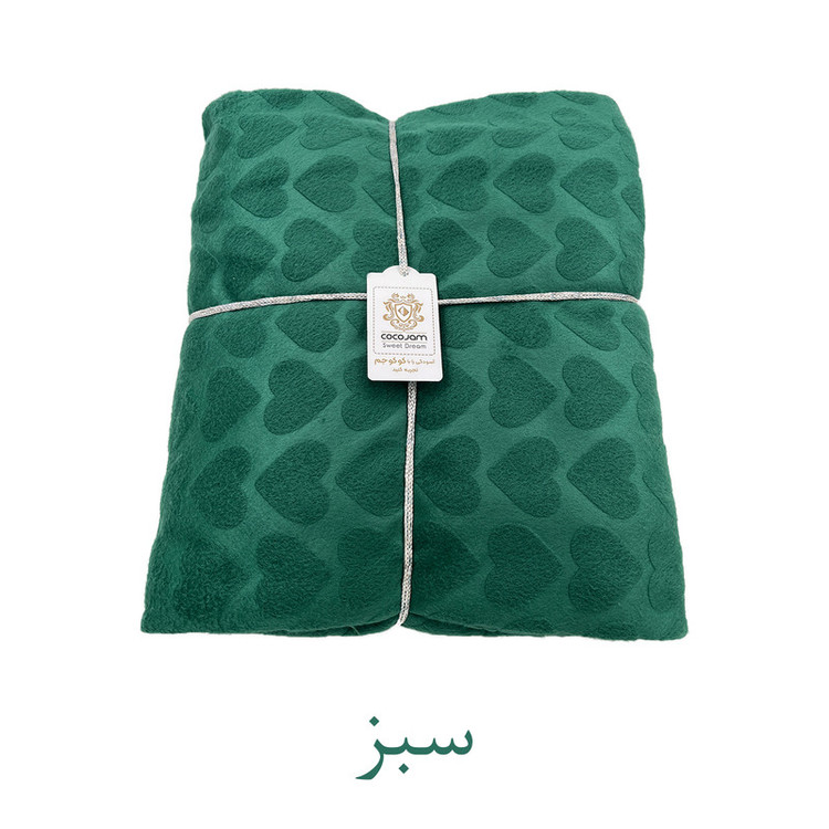 پتو مسافرتی 1 نفره کوکو جم مدل رافائل طرح قلبی سایز 200x160 سانتیمتر