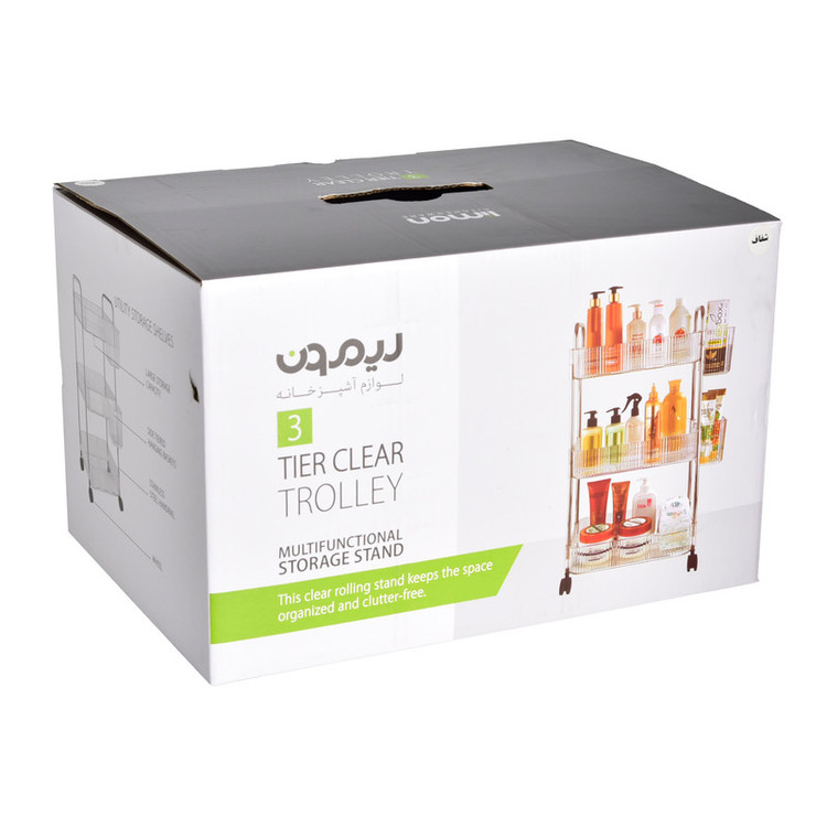 نظمدهنده ترولی لیمون کد 2373