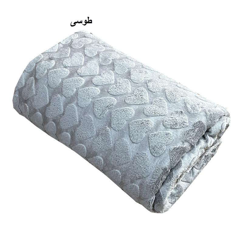 پتو مسافرتی 1 نفر شایسته مدل قلبی سایز 200×155 سانتیمتر