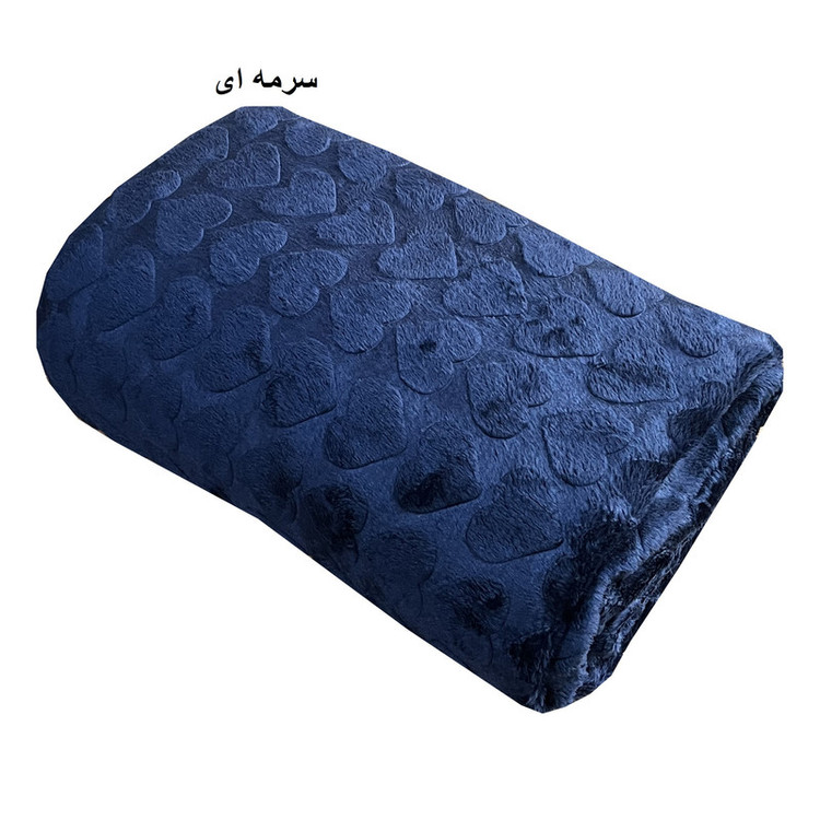پتو مسافرتی 1 نفر شایسته مدل قلبی سایز 200×155 سانتیمتر