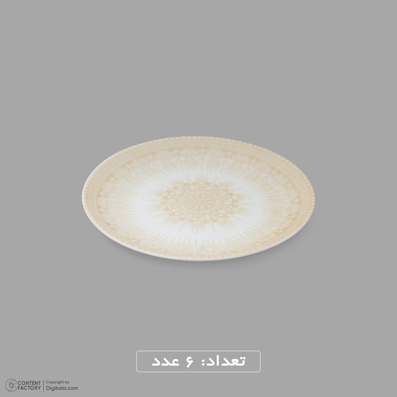 سرویس غذاخوری اوپال 26 پارچه 6 نفره دینو مدل گرد کلاسیک ورژن 3 26007