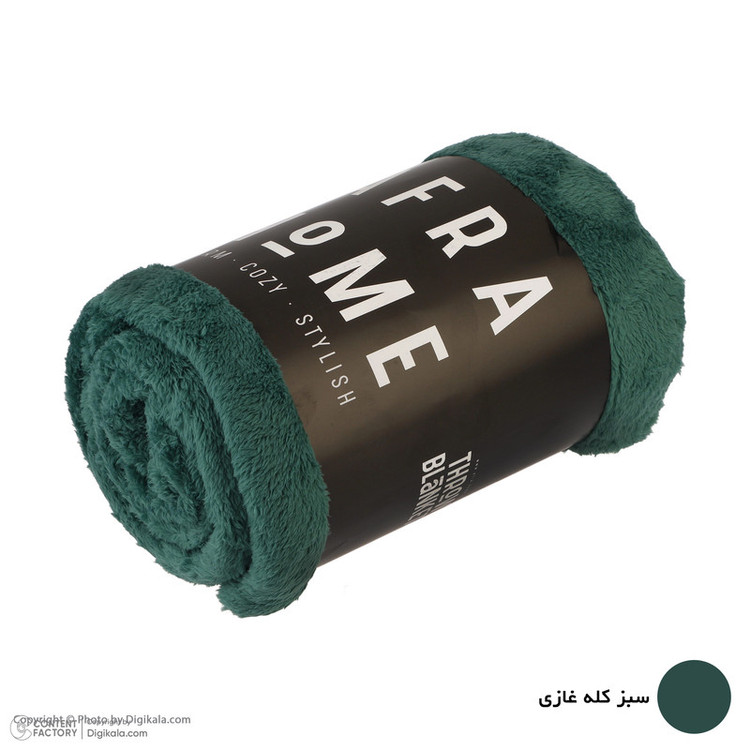 پتو افرا هوم مدل بهاره لاواترا کد 2206 سایز 170×220 سانتی متر