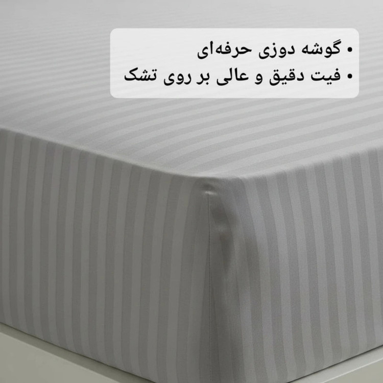 سرویس ملحفه 2 نفره 3 تکه مانیکاهوم مدل هتلی PARALLEL PLUS