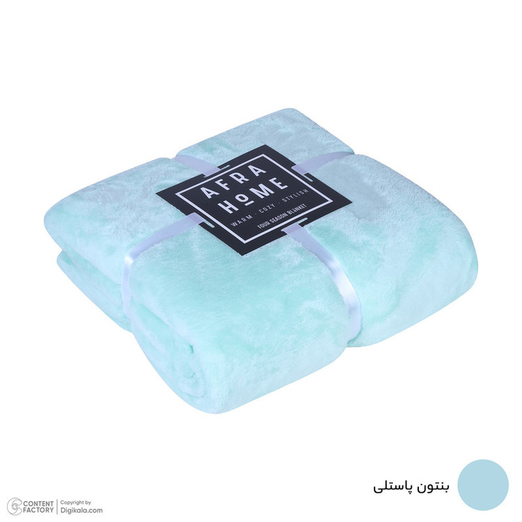 پتو افرا مدل Four Season سایز 220 × 160 سانتی متر