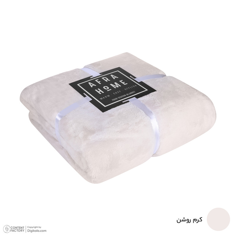پتو افرا مدل Four Season سایز 220 × 160 سانتی متر
