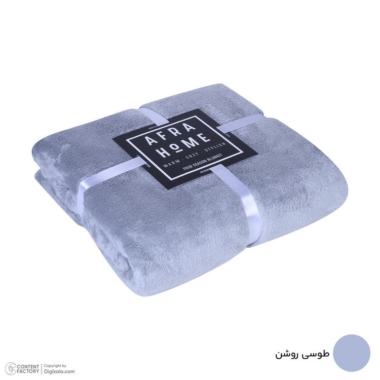 پتو افرا مدل Four Season سایز 220 × 160 سانتی متر