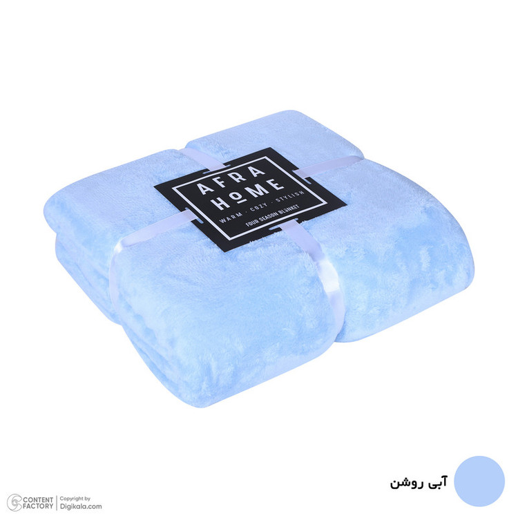 پتو افرا مدل Four Season سایز 220 × 160 سانتی متر
