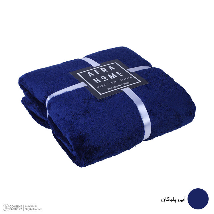 پتو افرا مدل Four Season سایز 220 × 160 سانتی متر