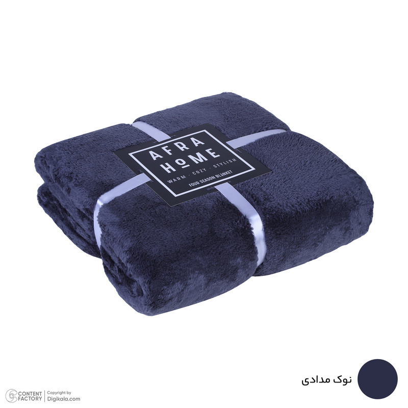 پتو افرا مدل Four Season سایز 220 × 160 سانتی متر