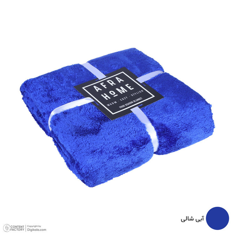 پتو افرا مدل Four Season سایز 220 × 160 سانتی متر