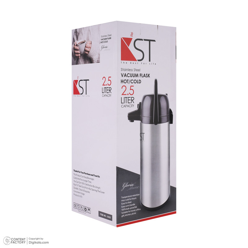 فلاسک کی اس تی مدل 5425 گنجایش 2.5 لیتر