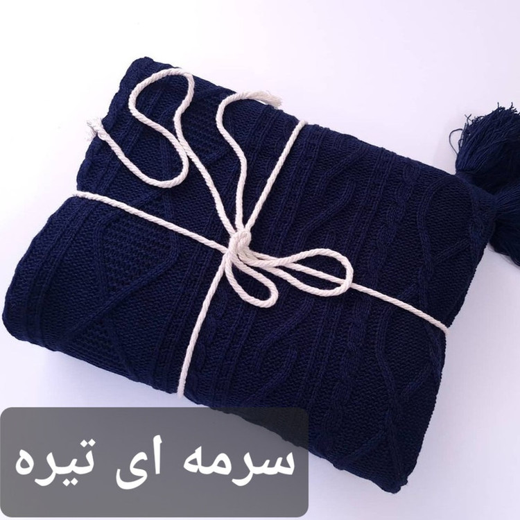 شال مبل و تخت مدل دیانا سایز 175×140 سانتی متر