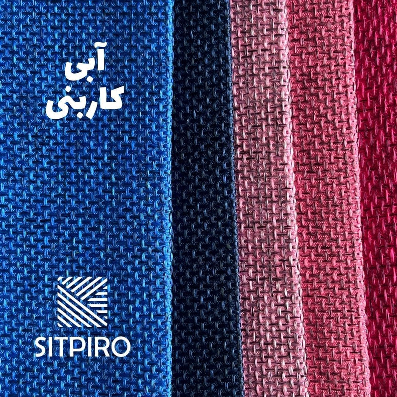 پرده نوین پرده خورشید مدل کتان ملانژ NR117 سایز 180x140 سانتیمتر