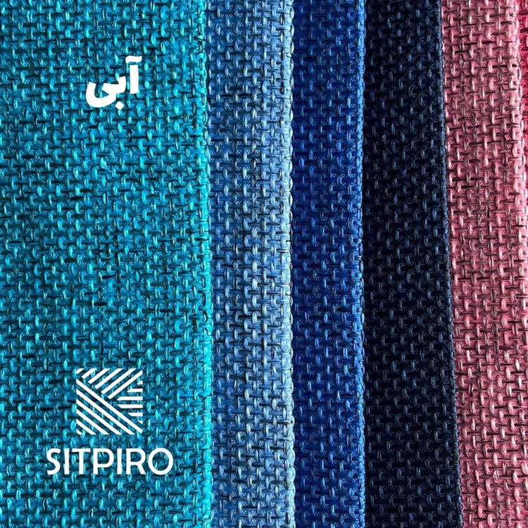 پرده نوین پرده خورشید مدل کتان ملانژ NR117 سایز 180x140 سانتیمتر