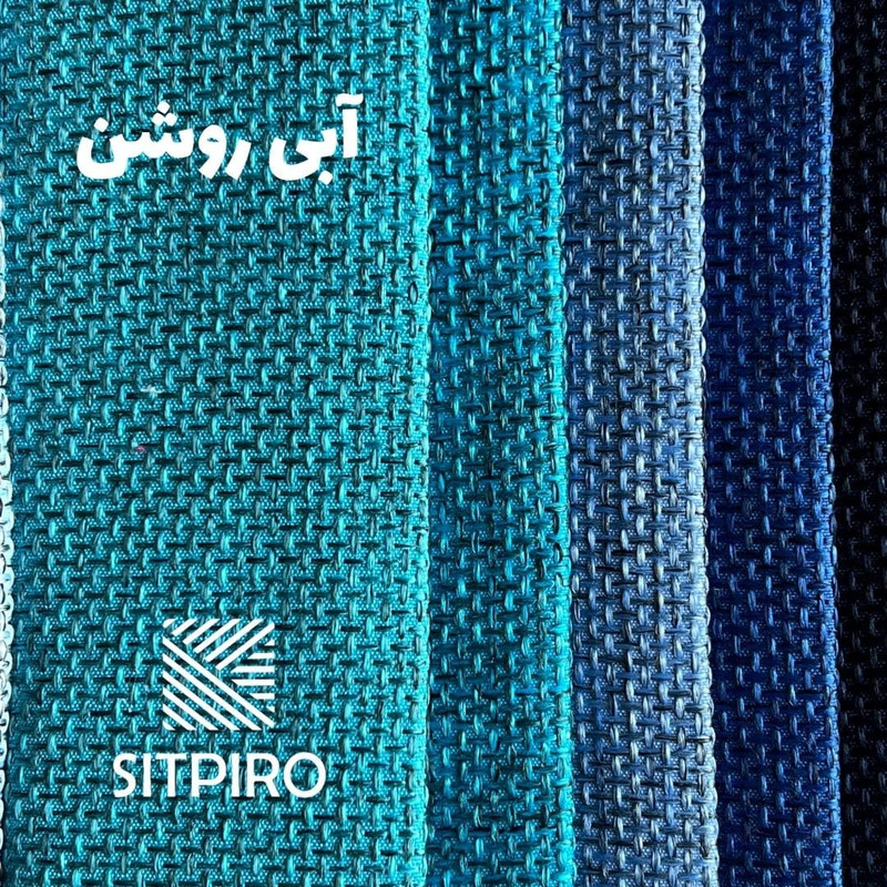 پرده نوین پرده خورشید مدل کتان ملانژ NR117 سایز 180x140 سانتیمتر