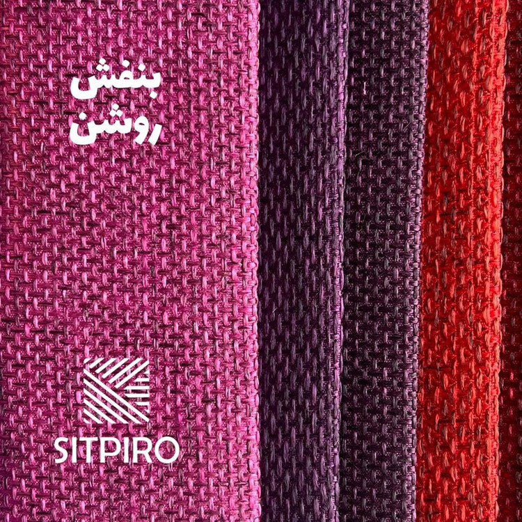 پرده نوین پرده خورشید مدل کتان ملانژ NR117 سایز 180x140 سانتیمتر