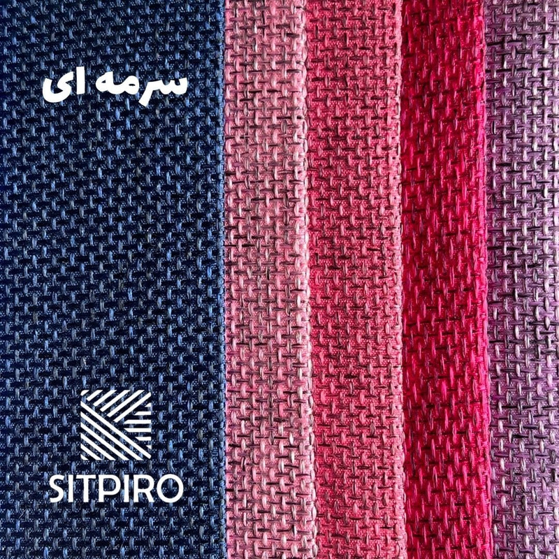 پرده نوین پرده خورشید مدل کتان ملانژ NR117 سایز 180x140 سانتیمتر