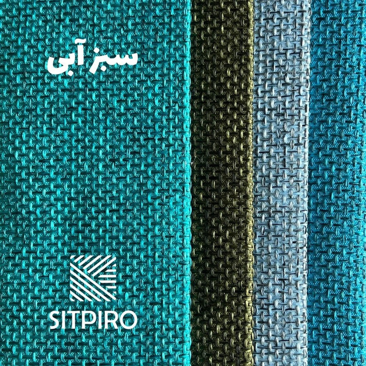 پرده نوین پرده خورشید مدل کتان ملانژ NR117 سایز 180x140 سانتیمتر