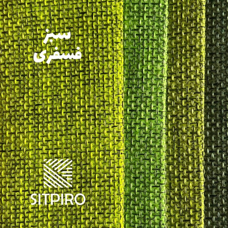 پرده نوین پرده خورشید مدل کتان ملانژ NR117 سایز 180x140 سانتیمتر