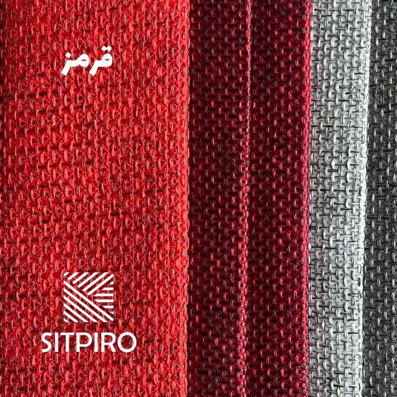 پرده نوین پرده خورشید مدل کتان ملانژ NR117 سایز 180x140 سانتیمتر