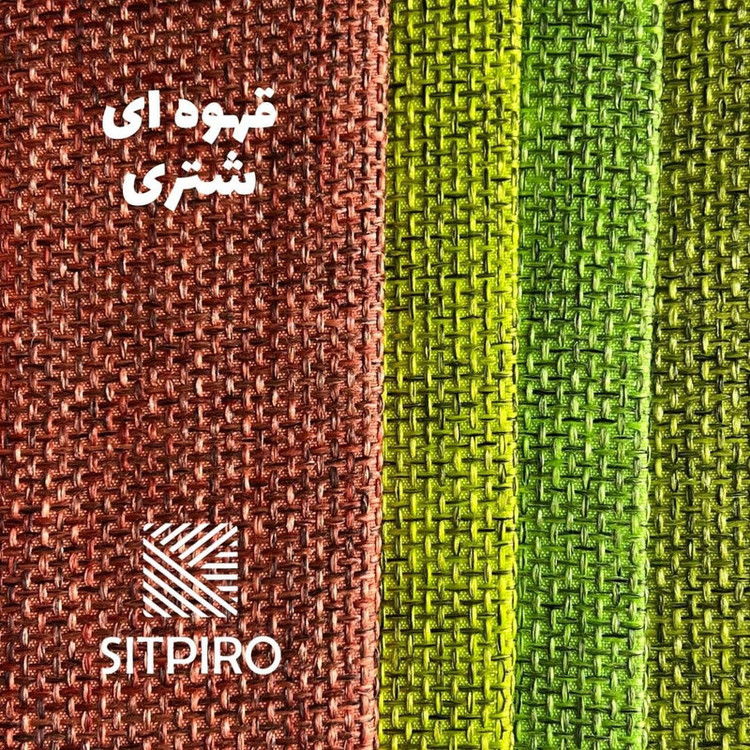 پرده نوین پرده خورشید مدل کتان ملانژ NR117 سایز 180x140 سانتیمتر