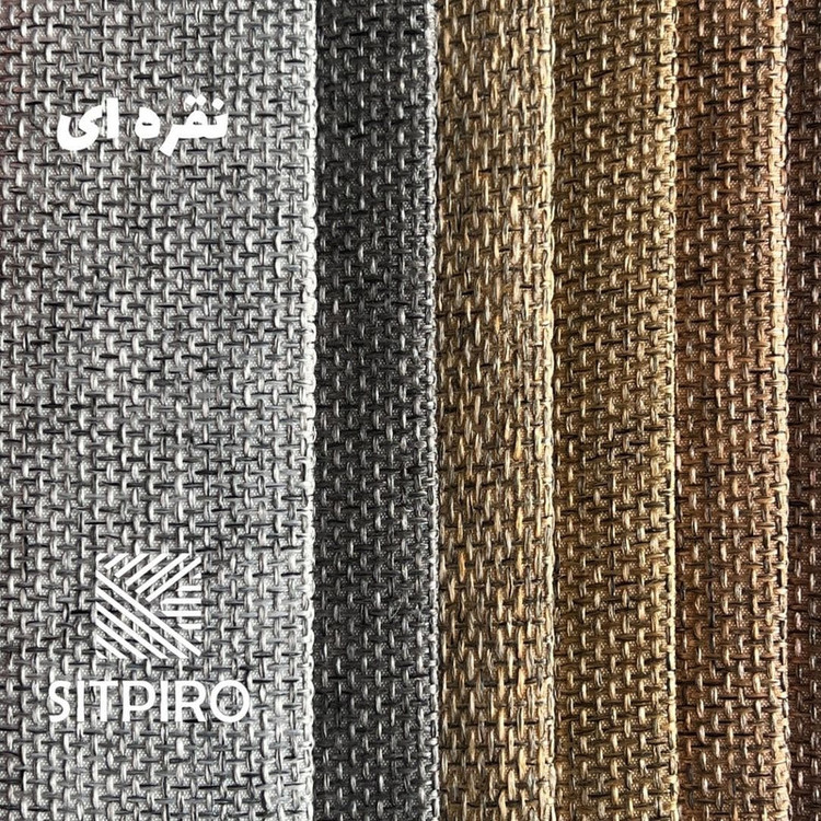 پرده نوین پرده خورشید مدل کتان ملانژ NR117 سایز 180x140 سانتیمتر