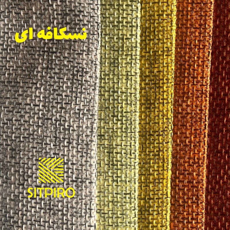 پرده نوین پرده خورشید مدل کتان ملانژ NR117 سایز 180x140 سانتیمتر