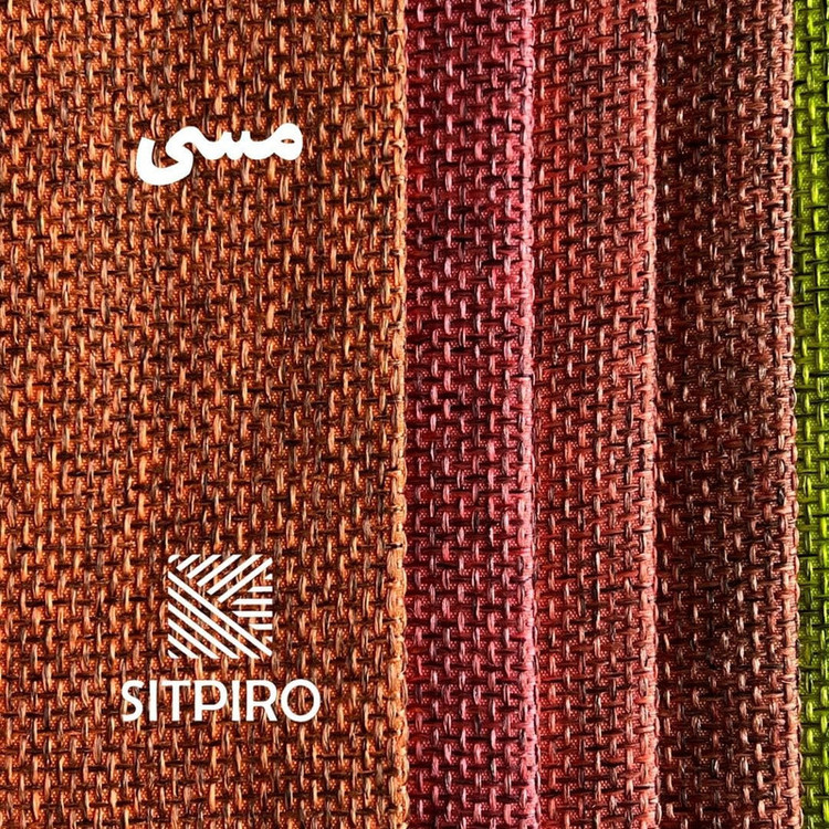پرده نوین پرده خورشید مدل کتان ملانژ NR117 سایز 180x140 سانتیمتر