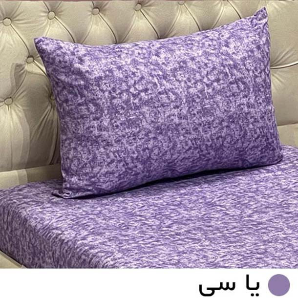 سرویس ملحفه 1 نفره 2 تکه مانیکاهوم مدل پتینه پلاس patine plus