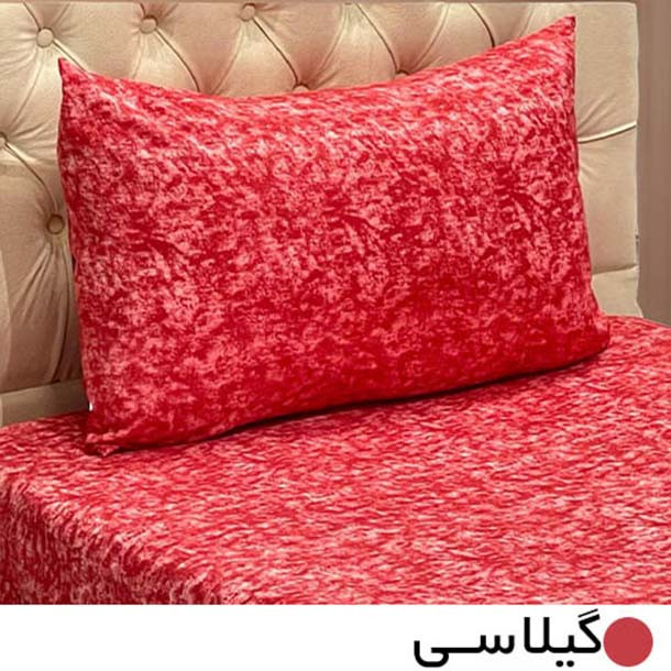 سرویس ملحفه 1 نفره 2 تکه مانیکاهوم مدل پتینه پلاس patine plus