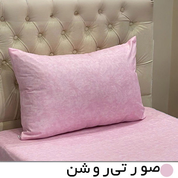 سرویس ملحفه 1 نفره 2 تکه مانیکاهوم مدل پتینه پلاس patine plus