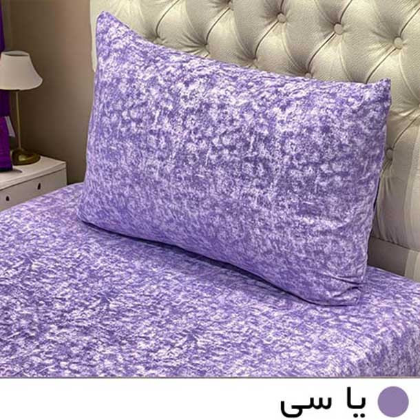 سرویس ملحفه 1 نفره 2 تکه مانیکاهوم مدل پتینه پلاس patine plus