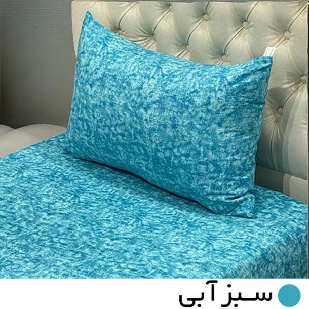 سرویس ملحفه 1 نفره 2 تکه مانیکاهوم مدل پتینه پلاس patine plus