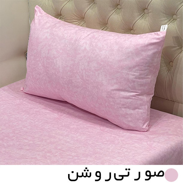 سرویس ملحفه 1 نفره 2 تکه مانیکاهوم مدل پتینه پلاس patine plus