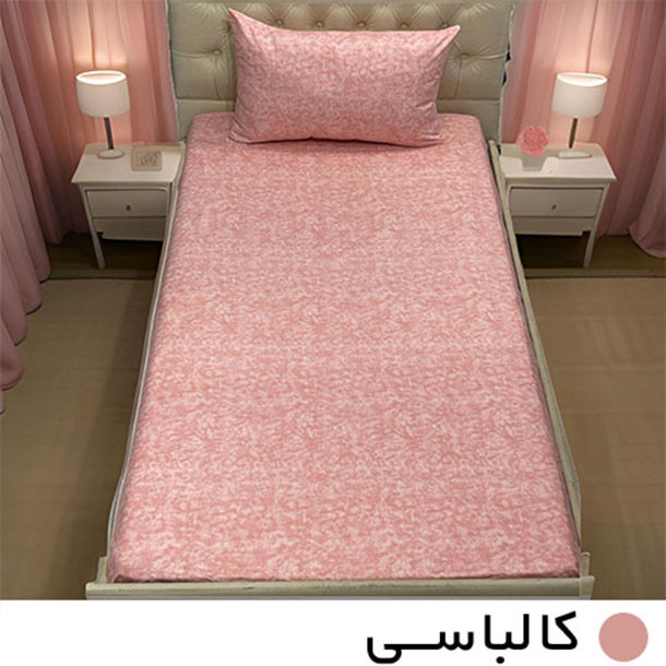 سرویس ملحفه 1 نفره 2 تکه مانیکاهوم مدل پتینه پلاس patine plus