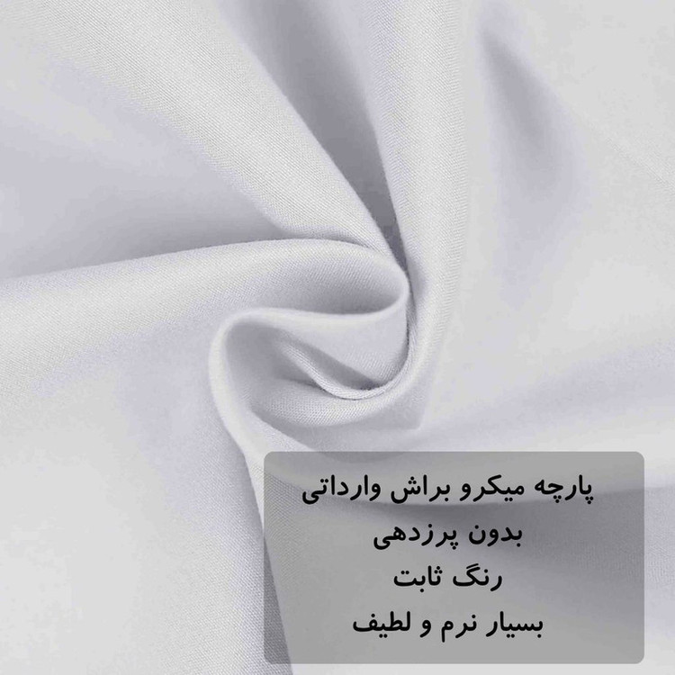 سرویس ملحفه 2 نفره 1 تکه مانیکاهوم مدل Simple plus 200*245