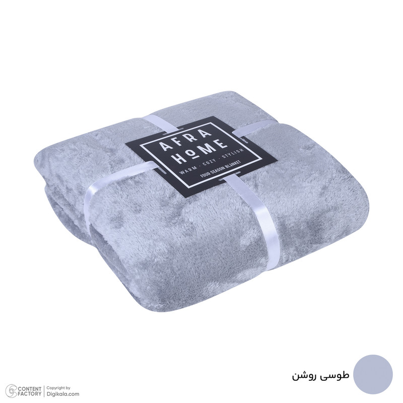 پتو افرا مدل Four Season سایز 220 × 180 سانتی متر