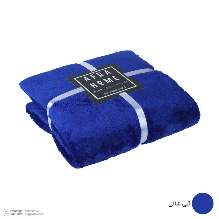 پتو افرا مدل Four Season سایز 220 × 180 سانتی متر