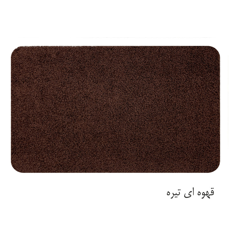 پادری فرش مریم مدل Long Lint سایز 70x40 سانتی متر