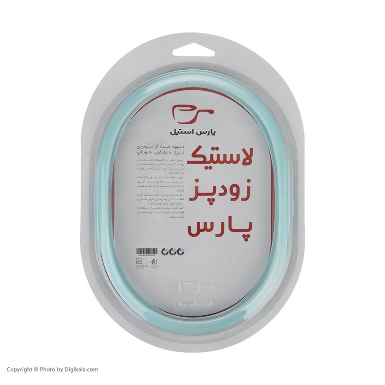 لاستیک زودپز پارس استیل کد 22