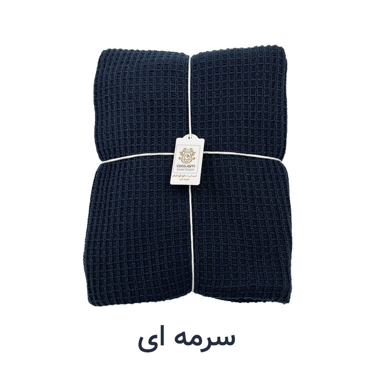 شال مبل و تخت کوکو جم مدل پیکه پلاس سایز 170x140 سانتیمتر