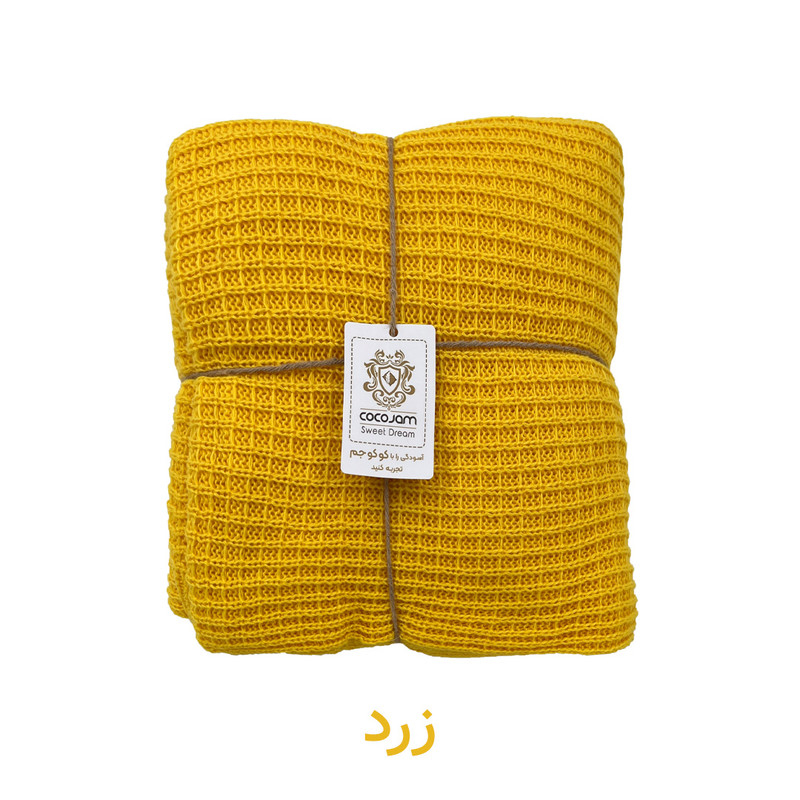 شال مبل و تخت کوکو جم مدل پیکه پلاس سایز 170x140 سانتیمتر